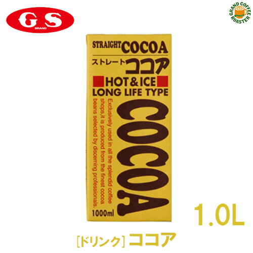 https://thumbnail.image.rakuten.co.jp/@0_mall/gracoffee/cabinet/05761947/05761951/imgrc0091571147.jpg?_ex=500x500