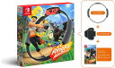 【新品・在庫あり】リングフィットアドベンチャー/Switch...