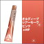 ミルボン オルディーブ シア?モーヴピンク srMP /カラー剤/1剤/1液/業務用