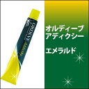 ミルボン オルディーブ アディクシー スタンダードライン エメラルド 80g/emerald/カラー剤/1剤/1液/業務用/ヘアカラー