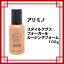 アリミノ スタイルクラブ フォーカールルージングフォーム 100g/アリミノ/アリミノスタイルクラブ/スタイリング/カールヘア/