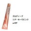 ミルボン オルディーブ シア?モーヴピンク srMP /カラー剤/1剤/1液/業務用