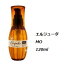 ミルボン ディーセス エルジューダ MO 120ml/乾燥毛/硬毛/太い毛/くせ毛milbon