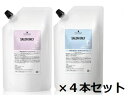 シュワルツコフ サロンオンリー シャンプー&コンディショナー 1000ml 4セット 業務用/1L/詰め替え/リフィル/低刺激/サロンワーク