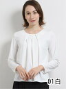 【レディース】強撚スムース ビジュークルーネック長袖プルオーバー