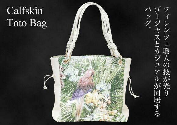 yZ[zC^AJ[tXL g[gobO C^A tBcF蒼AIyZ[zC^AJ[tXLg[gobOyC^AobOzyC^A..