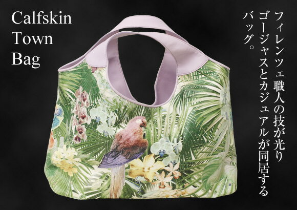 ꥢ ե󥤥ꥢ եĥľ͢ڥۥꥢ ե Хå ڥꥢХåۡڥꥢץХå ڱ_ۡYDKG-m70%OFF