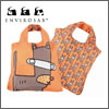 ޻޲! ۻޯENVIROSAX ecobag Kids ()Rusty
