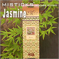 MISTICKS ミスティックス Jasmine（ジャスミン）スティックインセンス（お香）