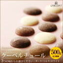 バレンタイン2019 ハンドメイド 手作り チョコレート 業...