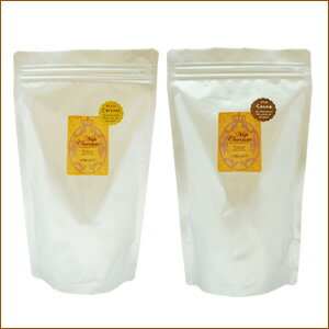 【お徳用】ペカンナッツショコラキャラメル500g