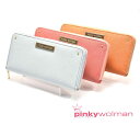 ピンキーウォルマン pinkywolman スイートシリーズ SWEET ラウンドファスナー長財布 84031 全3色 レディース財布 本革 ロングウォレット スウィート かわいい キュート 可愛い 誕生日プレゼント