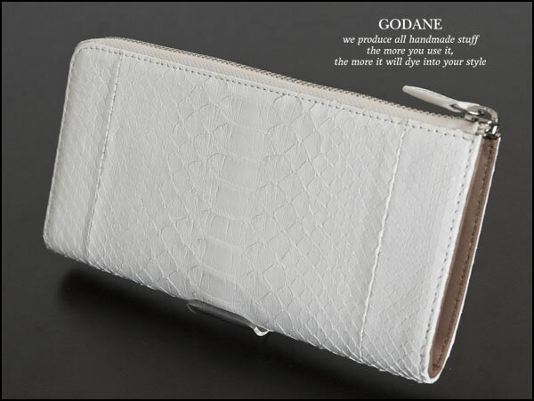 ゴダン 財布 長財布 GODANE ダイヤモンドパイソン ラウンドファスナー 長財布 sppw8075mWHITE マットホワイト 小銭入れ取り外し可能 メンズ 春財布 誕生日 父の日 プレゼント