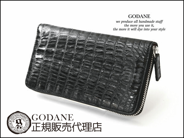 GODANE正規販売代理店[あす楽]【楽天最安値に挑戦！GODANE　(ゴダン) カイマン　クロコダイル　テール両面シングルラウンドファスナー長財布spcw8071cp/BK ブラック/ 黒 [シングルラウンドファスナー][ワニ革財布][メンズ 長財布]