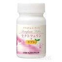 LION 【ライオン】 ナイスリムエッセンス ラクトフェリン+ラブレ320mg×90粒 (約1ヶ月分)