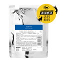ネコポス送料込 ORBIS オルビス クリアモイスチャーL ...
