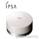 IPSA(イプサ) ピュアルースパウダー EX2(フェイスパ...