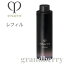 資生堂 クレドポーボーテ シナクティフ ローションイドラタント レフィル (化粧水) 125mL