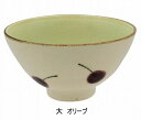 レコルト 飯碗 大 オリーブ 日本製 ご飯茶碗 お茶碗 ご飯茶碗 お茶わん お椀 食器 キッチン 雑貨【ポイント10倍】