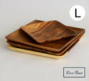 ティートレー Lサイズ アカシア ウッド ACACIA WOOD Horn Please 志成販売 木 木製 スクエア型 四角 プレート 木製食器 皿 ボウル 木製 食器 おしゃれ かわいい 北欧 トレイ トレー 洋食器 和食器 カフェ 421984【ポイント10倍】