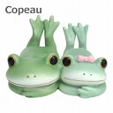 コポー Copeau カップルのスマホ立て 72681 スマートフォンスタンド スマートフォンホルダー スマホスタンド かわいい おしゃれ スマホホルダー スマホ立て 携帯スタンド