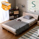 【クーポンで最大5000円OFF 12/16 20:00〜12/21 1