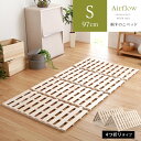 ★マラソン期間限定 最大3000円OFFクーポン&ポイント5倍 2/16 1:59迄★ 【送料無料】
