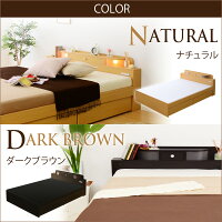 宮・照明・収納機能付ベッド(引き出し2杯タイプ)【-Tierra-ティエラ】セミダブル