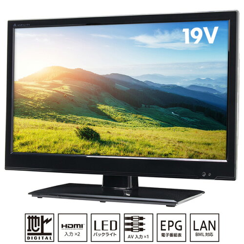 https://thumbnail.image.rakuten.co.jp/@0_mall/grandeshop/cabinet/kago06/sh-14-rec19tv_a.jpg?_ex=500x500