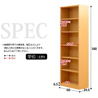 【本棚・書棚】多目的ラック60cm幅雑貨収納/CDラック/DVDラック/コミックラック【あす楽対応_近畿】【送料無料】