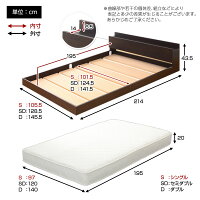 フロアベッドベッドマットレス付きポケットコイルロール梱包厚み20cmシングルローベッドロータイプ木製ベッド棚付コンセント付宮棚付モダン北欧ベッドフレーム【OG】グランデ