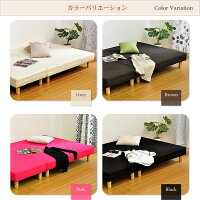 分割式脚付きマットレスベッド【ANDANTE-アンダンテ-】ベッドダブル