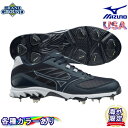  CO    ~Ym h~igACV[ 9XpCN [Jbg 싅 \tg{[   XpCNV[Y Mizuno Mens 9Spike Dominant IC Low Metal Cleats Men