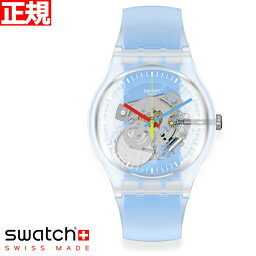swatch スウォッチ 腕<strong>時計</strong> メンズ レディース ニュージェント クリア<strong>リー</strong><strong>ブルース</strong>トライプト NEW GENT CLEARLY BLUE STRIPED MONTHLY DROPS SUOK156