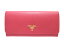 プラダ 財布 PRADA サフィアーノ レザー 二つ折り長財布 1M1132 QWA F0505 SAFFIANO METAL PEONIA ...