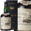 ラム酒 JM 1996 ヴィユー 49.6% 箱入り 700 ml フランス