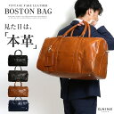 新元号 令和 記念 ボストンバッグ 旅行 ボストンバック ゴ...