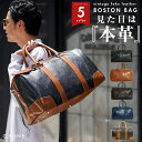 ボストンバッグ 旅行 ボストンバック ゴルフ ボストンバック...