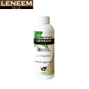 クーポンで最大500円OFF★レニーム スプレー付替 200ml 小動物から大型犬 天然植物エキス100% 虫除け 被毛ケア ニームの木 ミラクルハーブ アザディラクチン【配送区分A】FL
