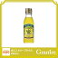 ボスコ オリーブオイル 250ml×12本セット【区分C】 hs