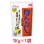 味の素 ほんだし 1kg 袋入りタイプ 【区分C】 hs