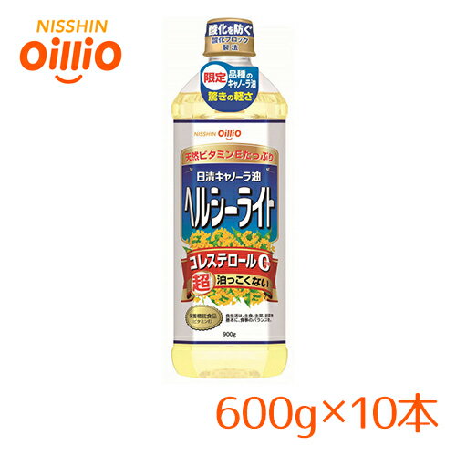 https://thumbnail.image.rakuten.co.jp/@0_mall/granire-plus/cabinet/sato/oilliocanola-006.jpg?_ex=500x500