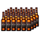 【送料無料・数量値引き】スペインビール mahou『マオウ・ドゥンケル 330ml×24本セット』黒ビール ビール スペイン
