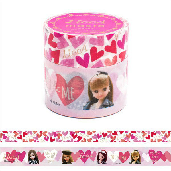 マスキングテープ・2巻セット/「マステ」/リカちゃ