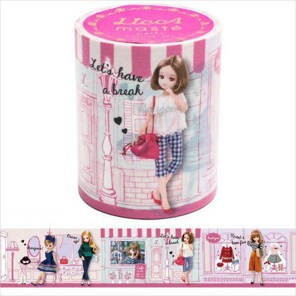 マスキングテープ/「マステ」/リカちゃん/Licc