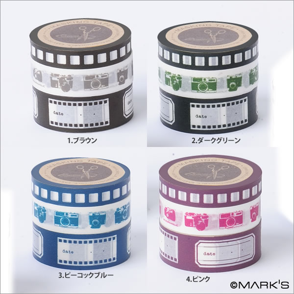 【マークス オリジナル】マスキングテープ3巻セット/スクラップホリック/カメラ