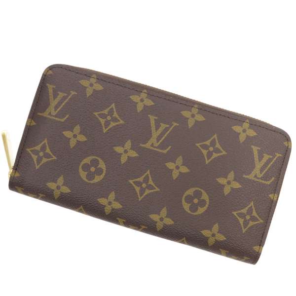 Gallery Rare | Rakuten Global Market: Louis Vuitton long wallet Monogram zippy wallet M42616 ...