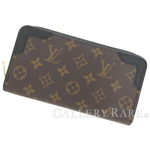 CBg z mO Wbs[EHbg eB[ M61855 LOUIS VUITTON Bg z