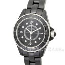 シャネル J12 29mm 8Pダイヤ ブラック ハイテク セラミック ステンレススティール H2569 CHANEL 腕時計 レディース【安心保証】【中古】