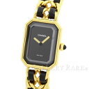 シャネル プルミエール L H0001 CHANEL 腕時計 レディース【安心保証】【中古】